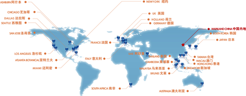 网宿科技海外CDN节点地区分布图